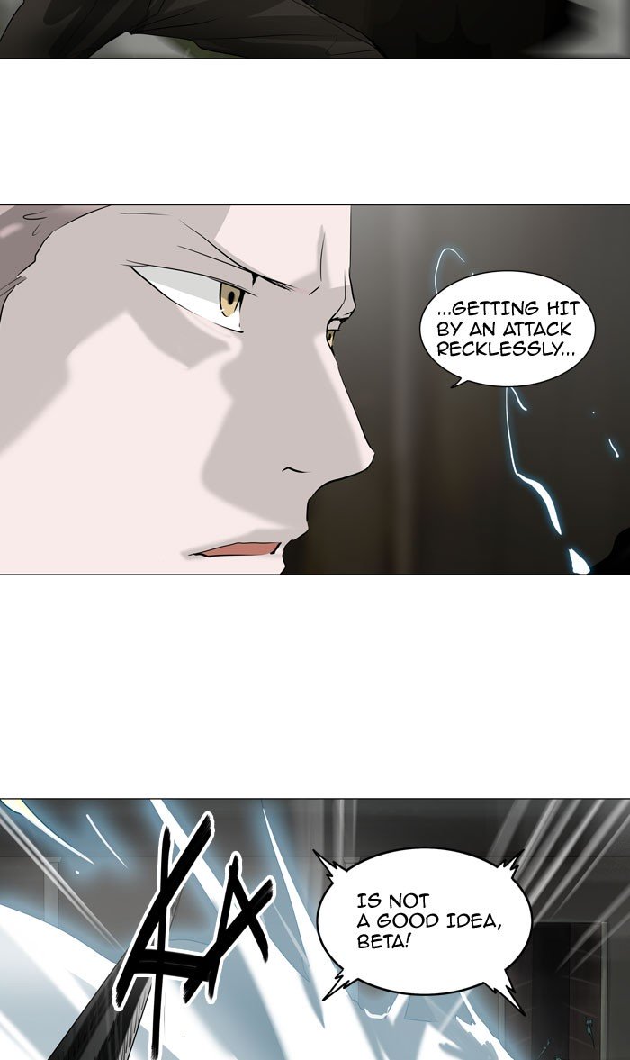 Tower of God, Chapter 221 image 11